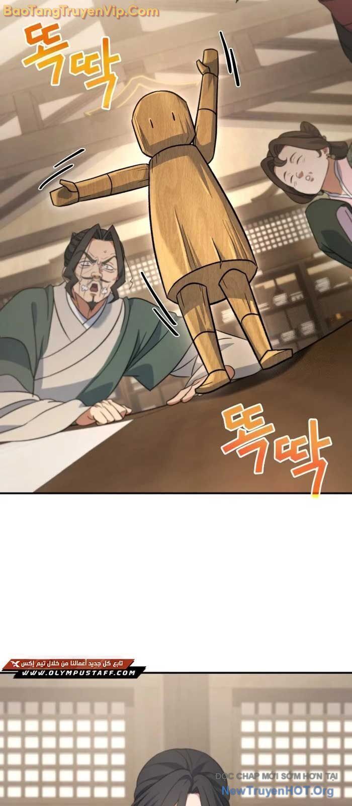 Tiểu Công Tử Của Ân Hạ Thương Đoàn Chapter 21.4 - 10