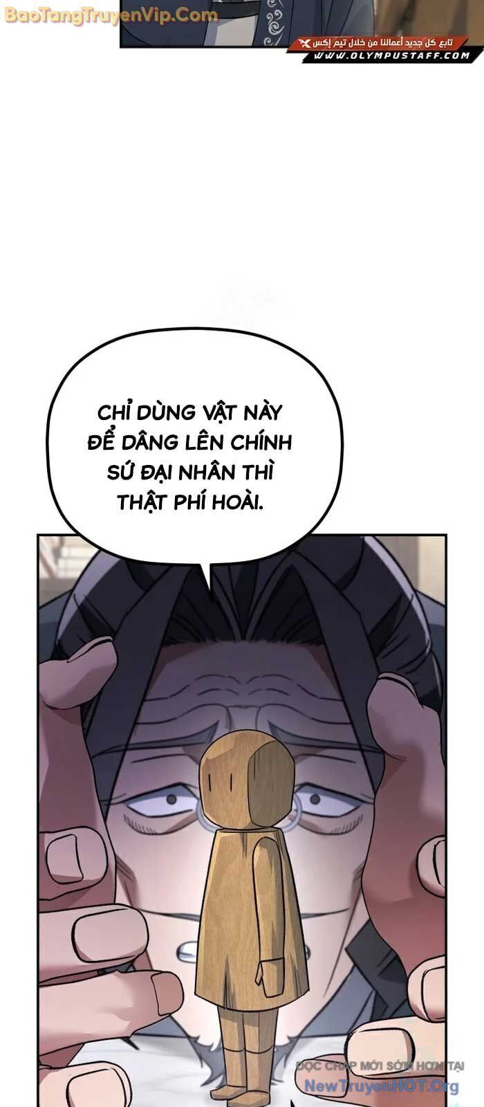 Tiểu Công Tử Của Ân Hạ Thương Đoàn Chapter 21.7 - 15
