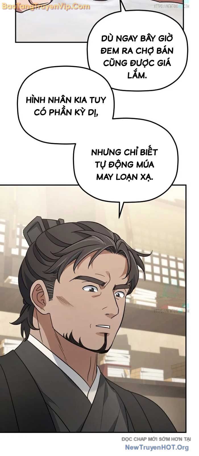 Tiểu Công Tử Của Ân Hạ Thương Đoàn Chapter 21.7 - 16
