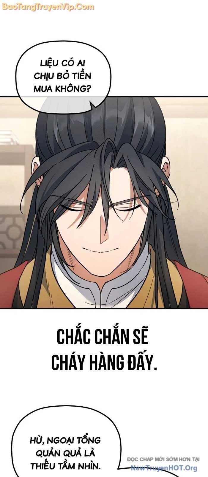 Tiểu Công Tử Của Ân Hạ Thương Đoàn Chapter 21.7 - 17