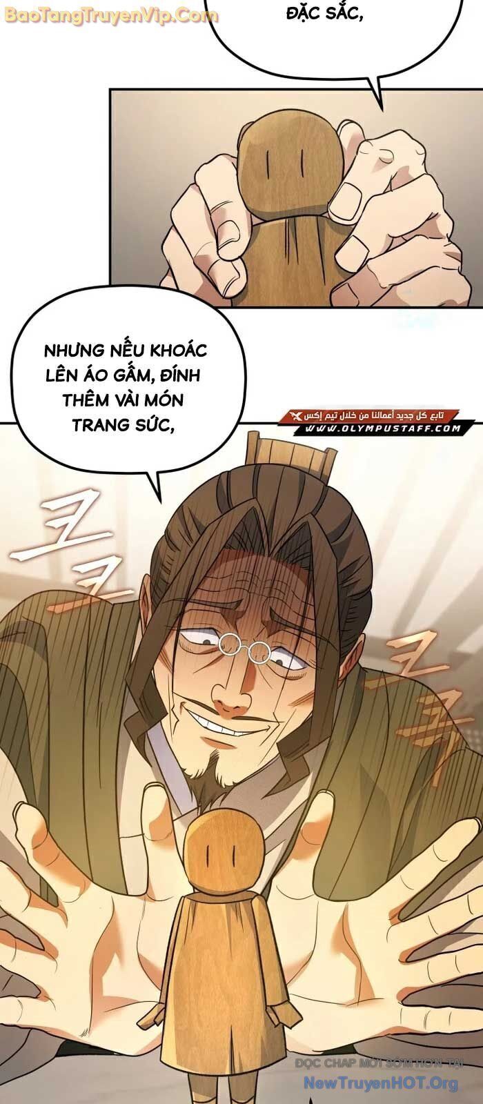 Tiểu Công Tử Của Ân Hạ Thương Đoàn Chapter 21.7 - 19