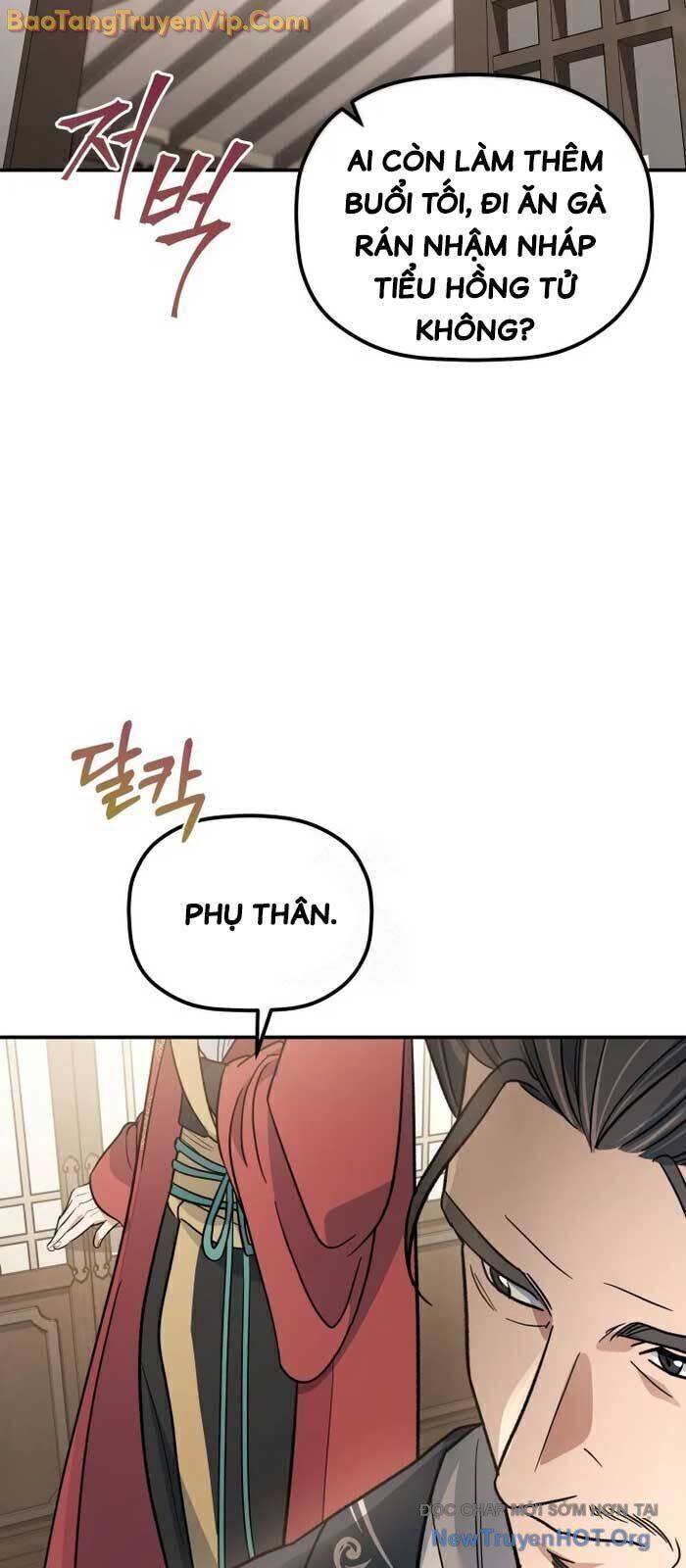 Tiểu Công Tử Của Ân Hạ Thương Đoàn Chapter 21.7 - 25