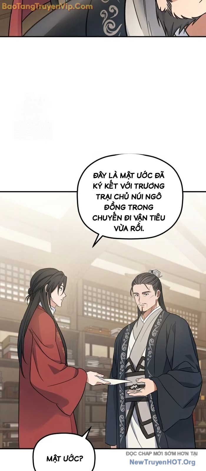 Tiểu Công Tử Của Ân Hạ Thương Đoàn Chapter 21.7 - 26