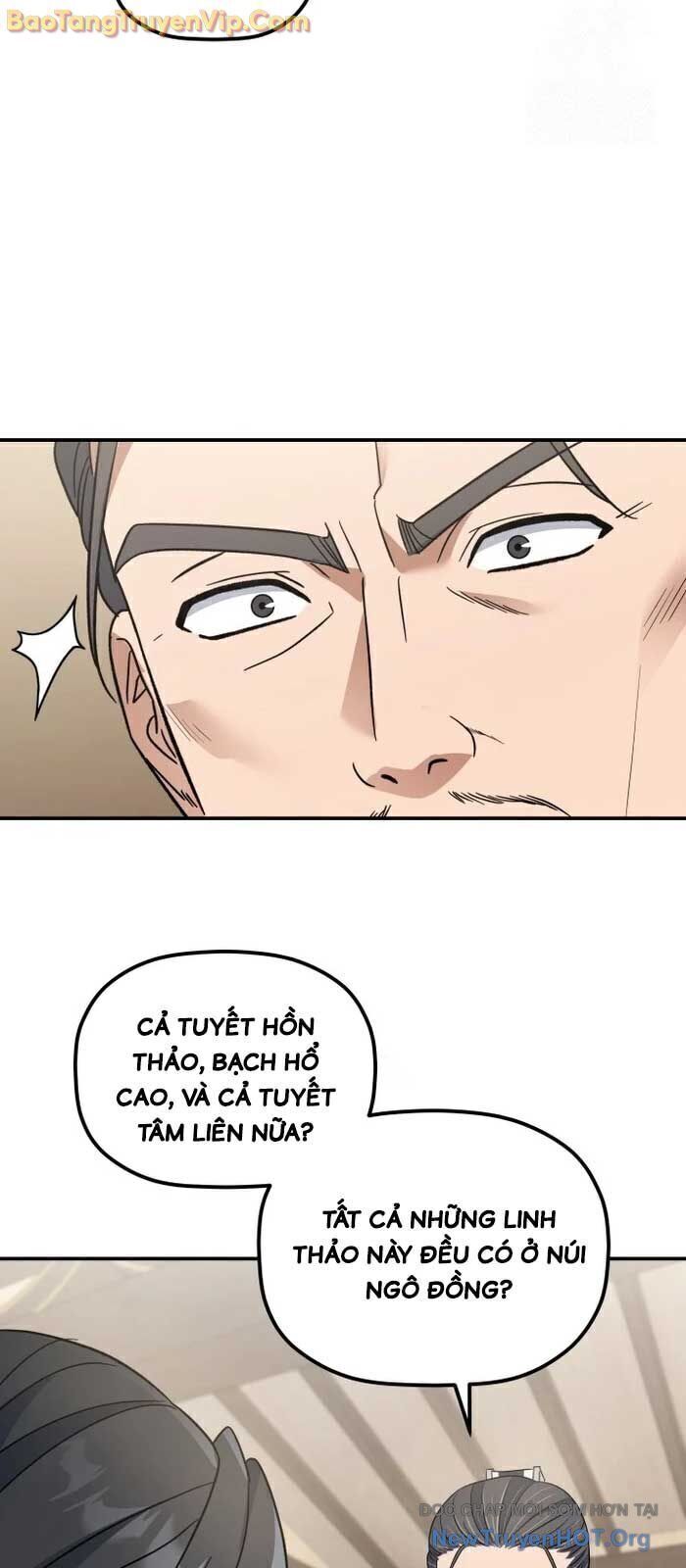 Tiểu Công Tử Của Ân Hạ Thương Đoàn Chapter 21.7 - 27