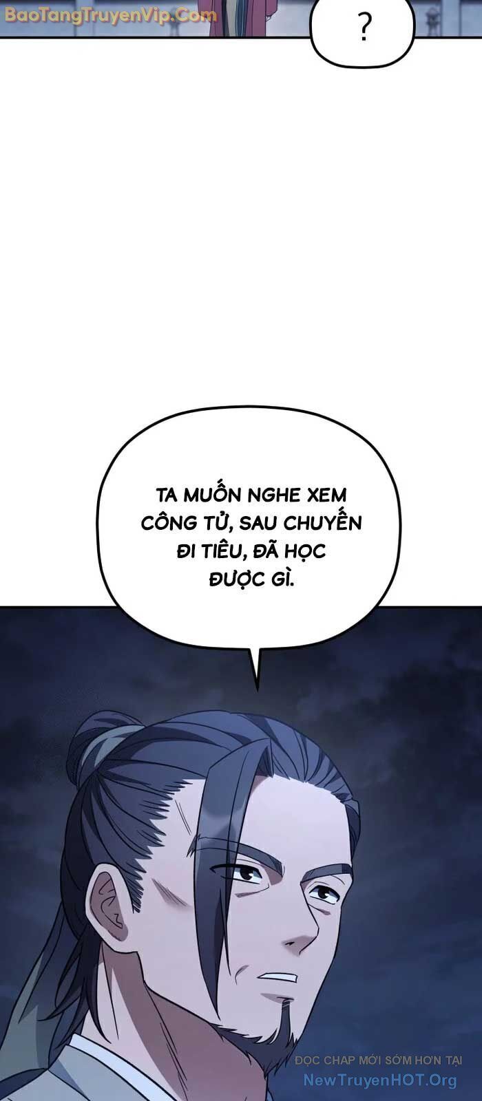 Tiểu Công Tử Của Ân Hạ Thương Đoàn Chapter 21.7 - 43