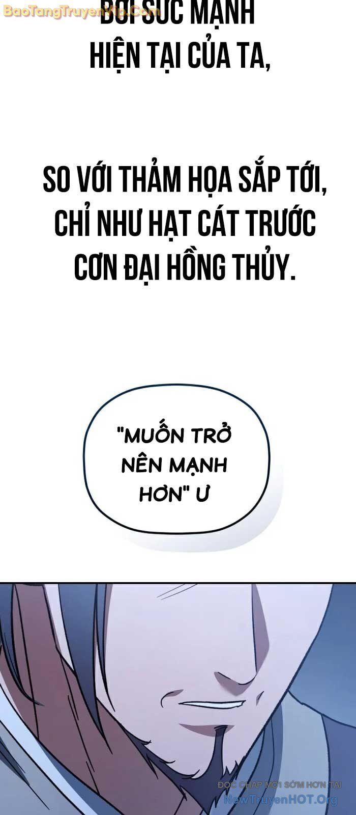 Tiểu Công Tử Của Ân Hạ Thương Đoàn Chapter 21.7 - 47
