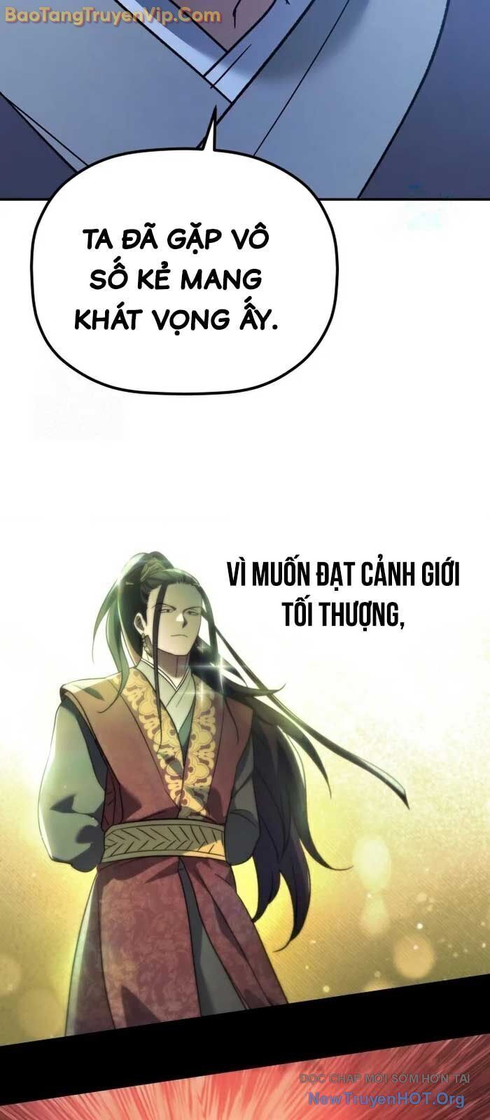 Tiểu Công Tử Của Ân Hạ Thương Đoàn Chapter 21.7 - 48