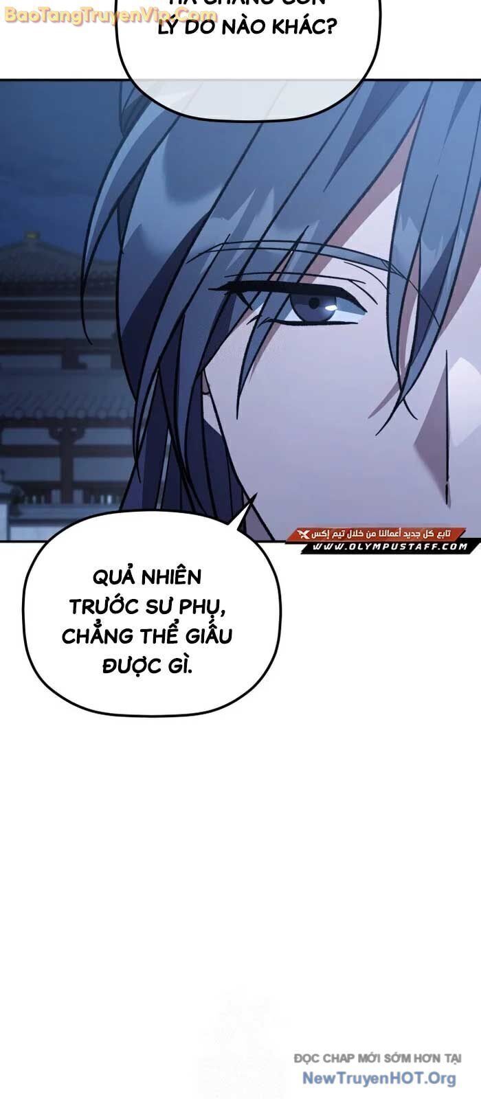 Tiểu Công Tử Của Ân Hạ Thương Đoàn Chapter 21.7 - 51