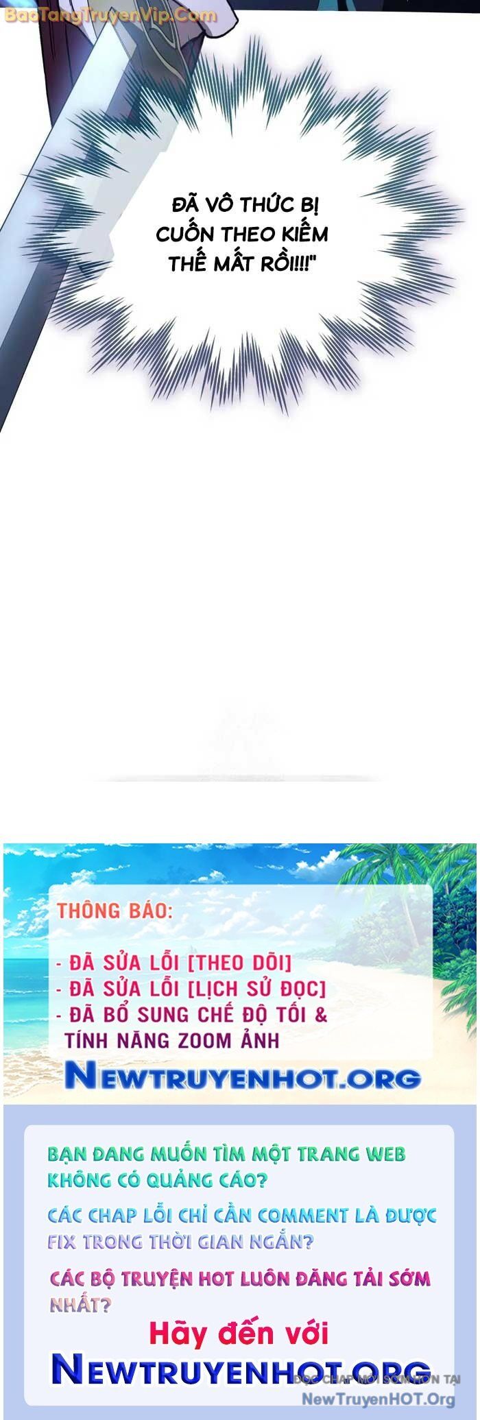 Tiểu Công Tử Của Ân Hạ Thương Đoàn Chapter 21 - 74