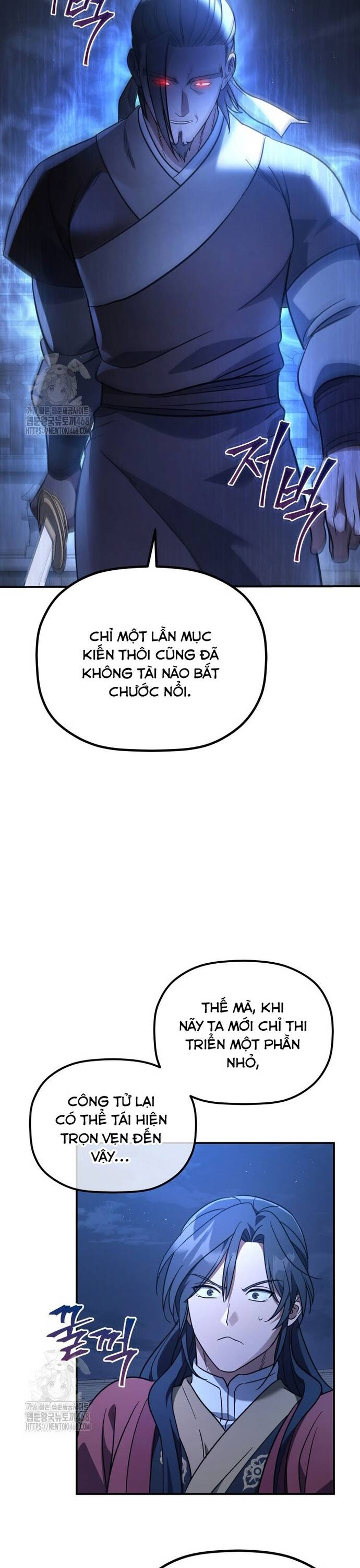 Tiểu Công Tử Của Ân Hạ Thương Đoàn Chapter 22 - 3