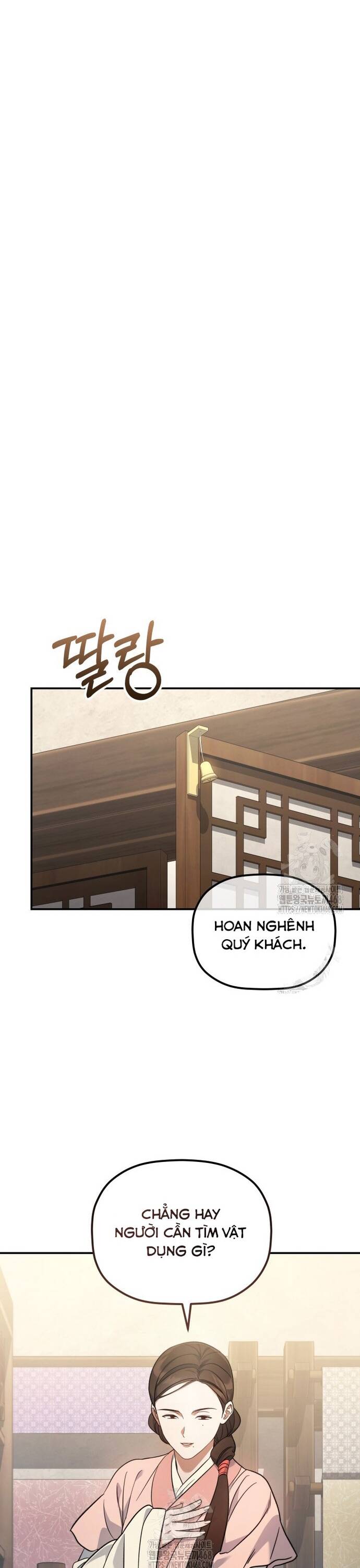 Tiểu Công Tử Của Ân Hạ Thương Đoàn Chapter 22 - 10
