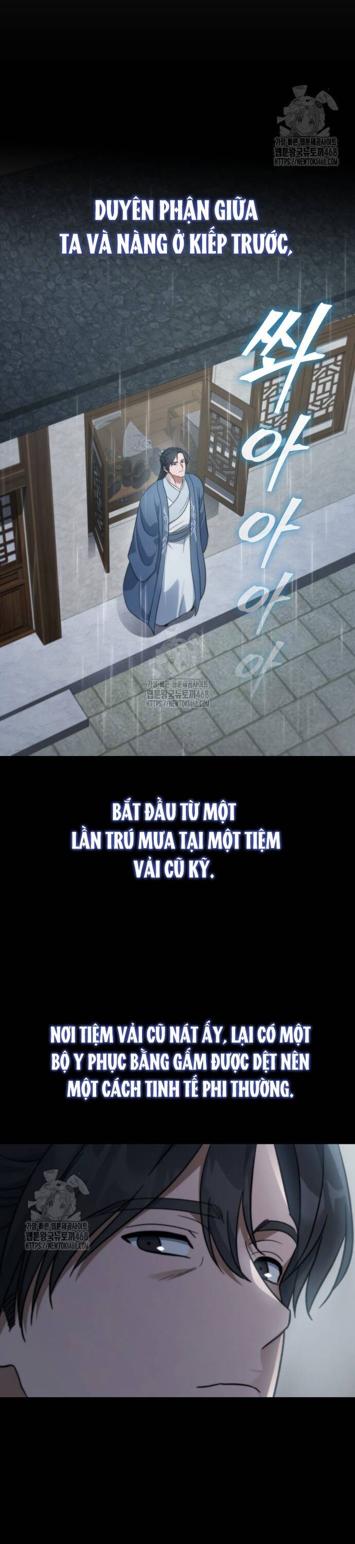 Tiểu Công Tử Của Ân Hạ Thương Đoàn Chapter 22 - 13