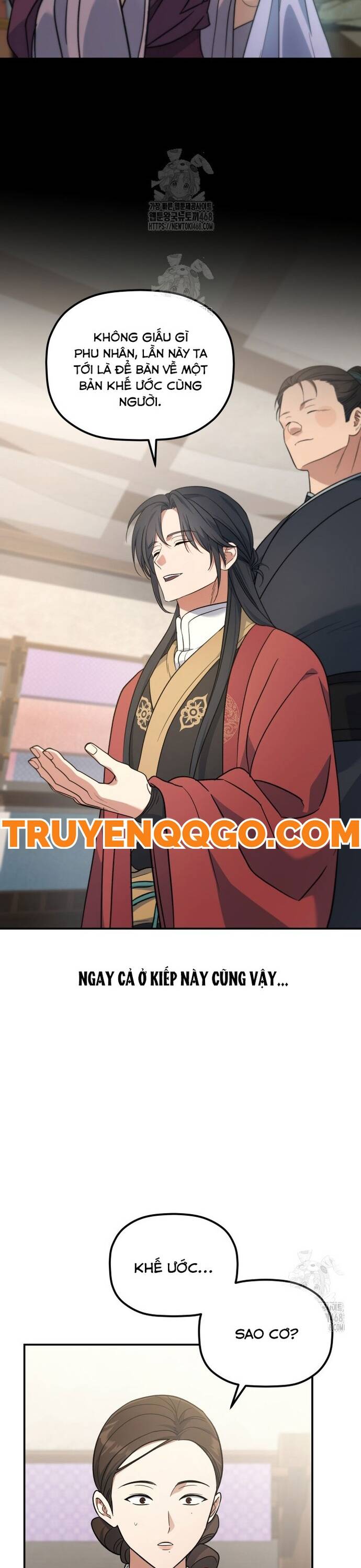 Tiểu Công Tử Của Ân Hạ Thương Đoàn Chapter 22 - 15