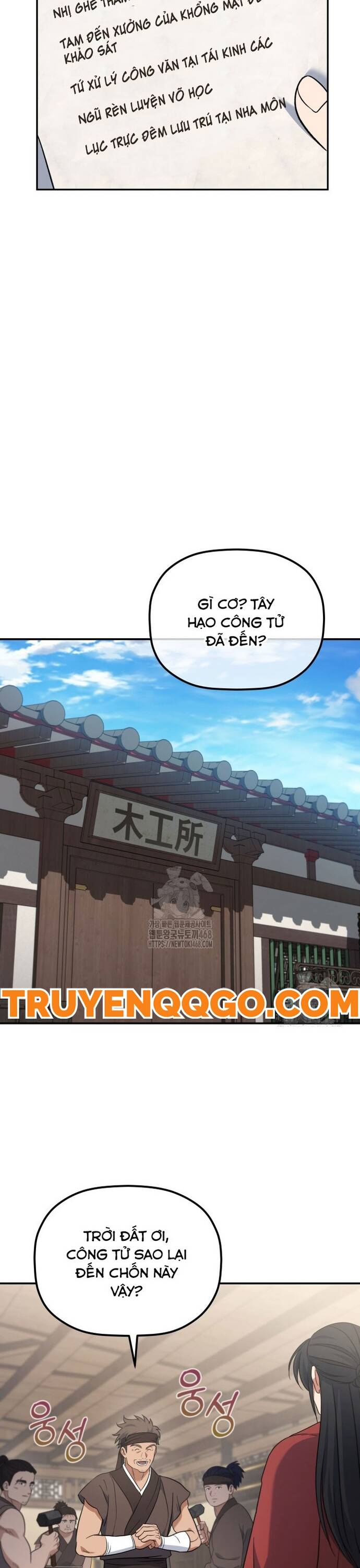 Tiểu Công Tử Của Ân Hạ Thương Đoàn Chapter 22 - 17