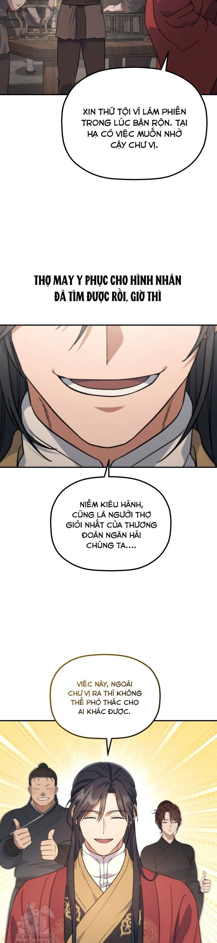 Tiểu Công Tử Của Ân Hạ Thương Đoàn Chapter 22 - 18