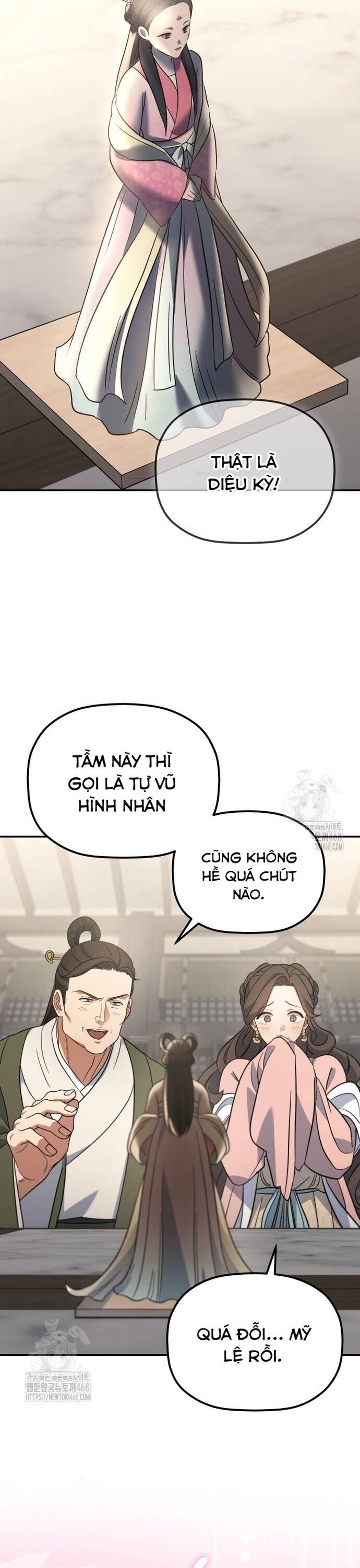Tiểu Công Tử Của Ân Hạ Thương Đoàn Chapter 22 - 29