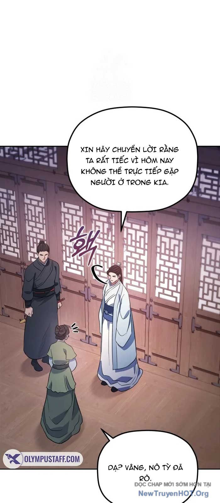 Tiểu Công Tử Của Ân Hạ Thương Đoàn Chapter 24 - 12