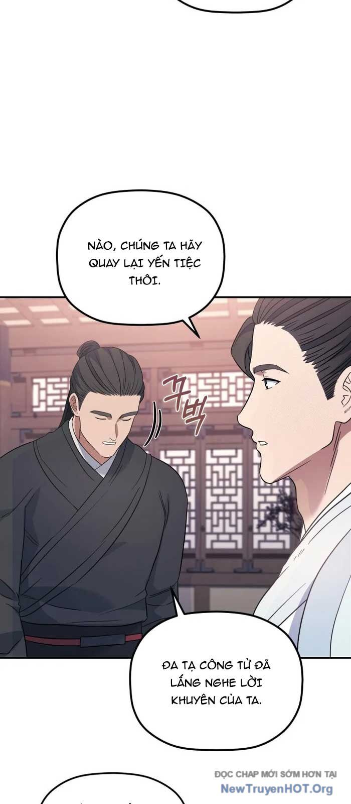 Tiểu Công Tử Của Ân Hạ Thương Đoàn Chapter 24 - 13