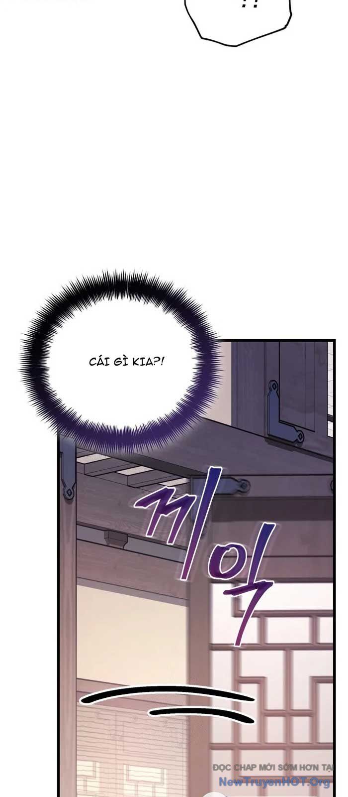Tiểu Công Tử Của Ân Hạ Thương Đoàn Chapter 24 - 15