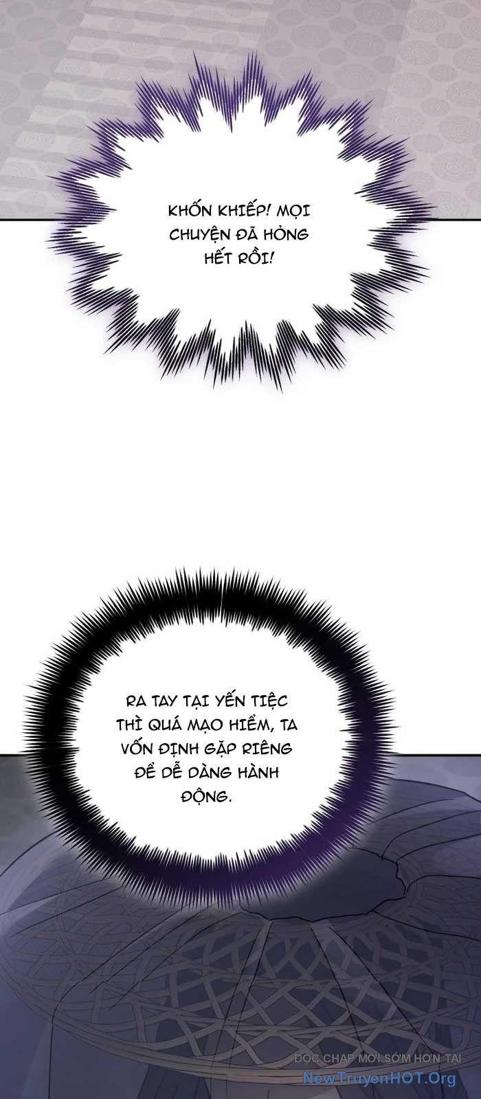 Tiểu Công Tử Của Ân Hạ Thương Đoàn Chapter 24 - 18