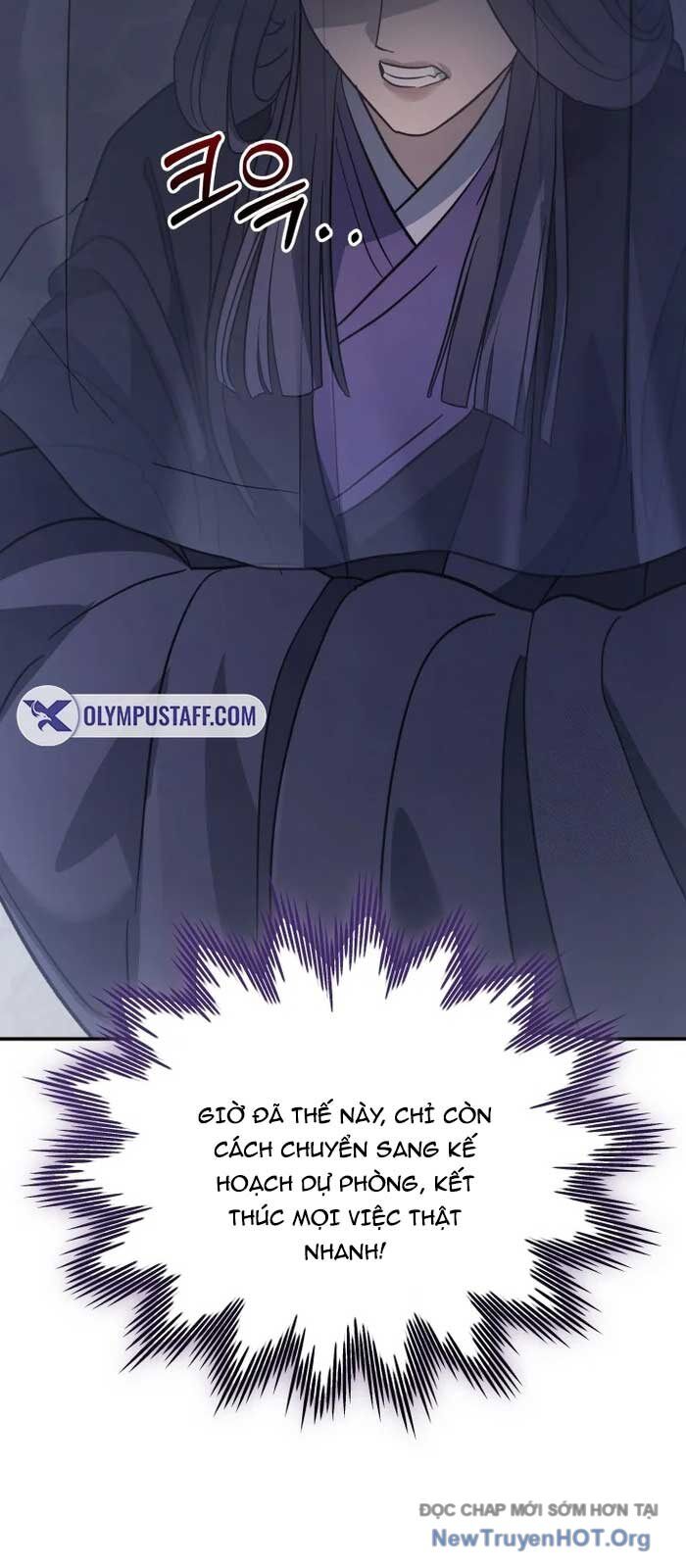 Tiểu Công Tử Của Ân Hạ Thương Đoàn Chapter 24 - 19