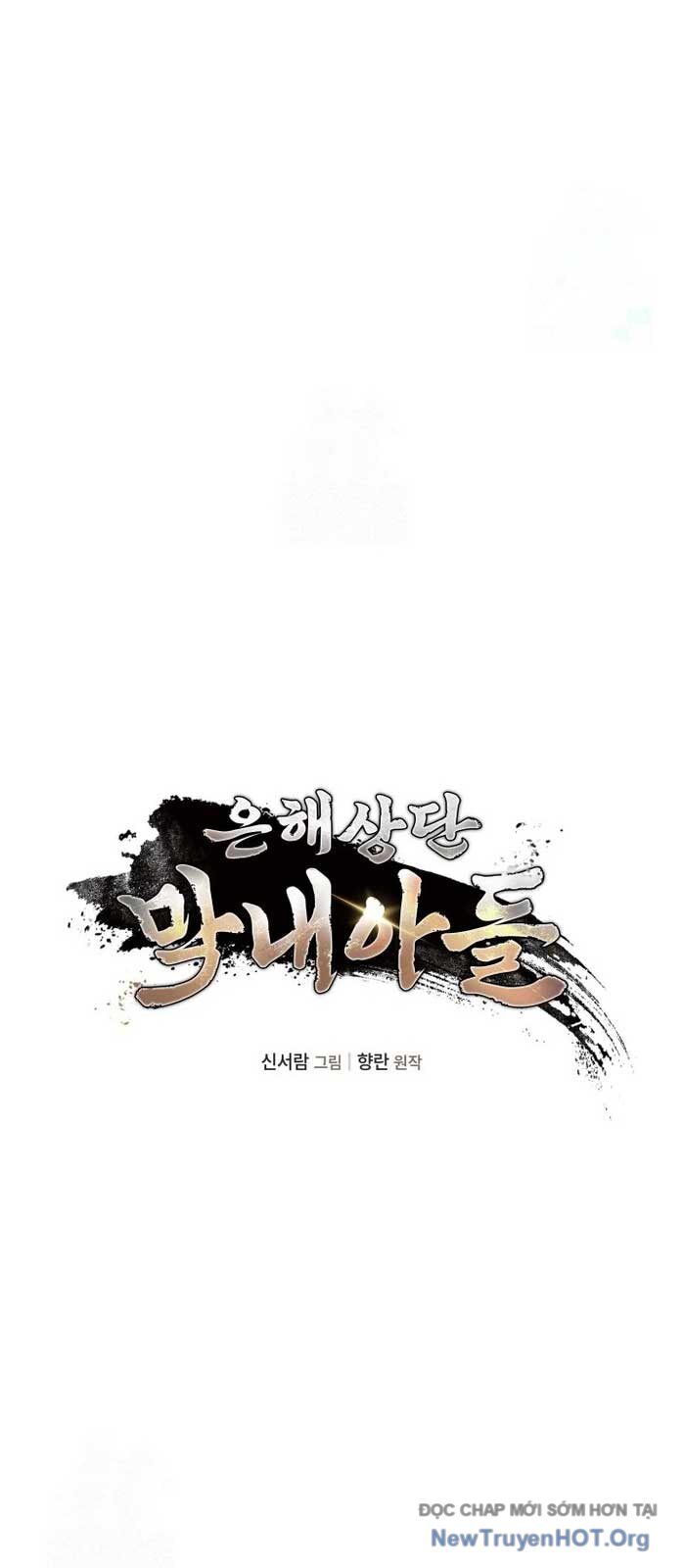 Tiểu Công Tử Của Ân Hạ Thương Đoàn Chapter 24 - 20