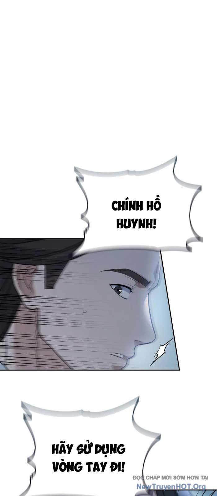 Tiểu Công Tử Của Ân Hạ Thương Đoàn Chapter 24 - 39