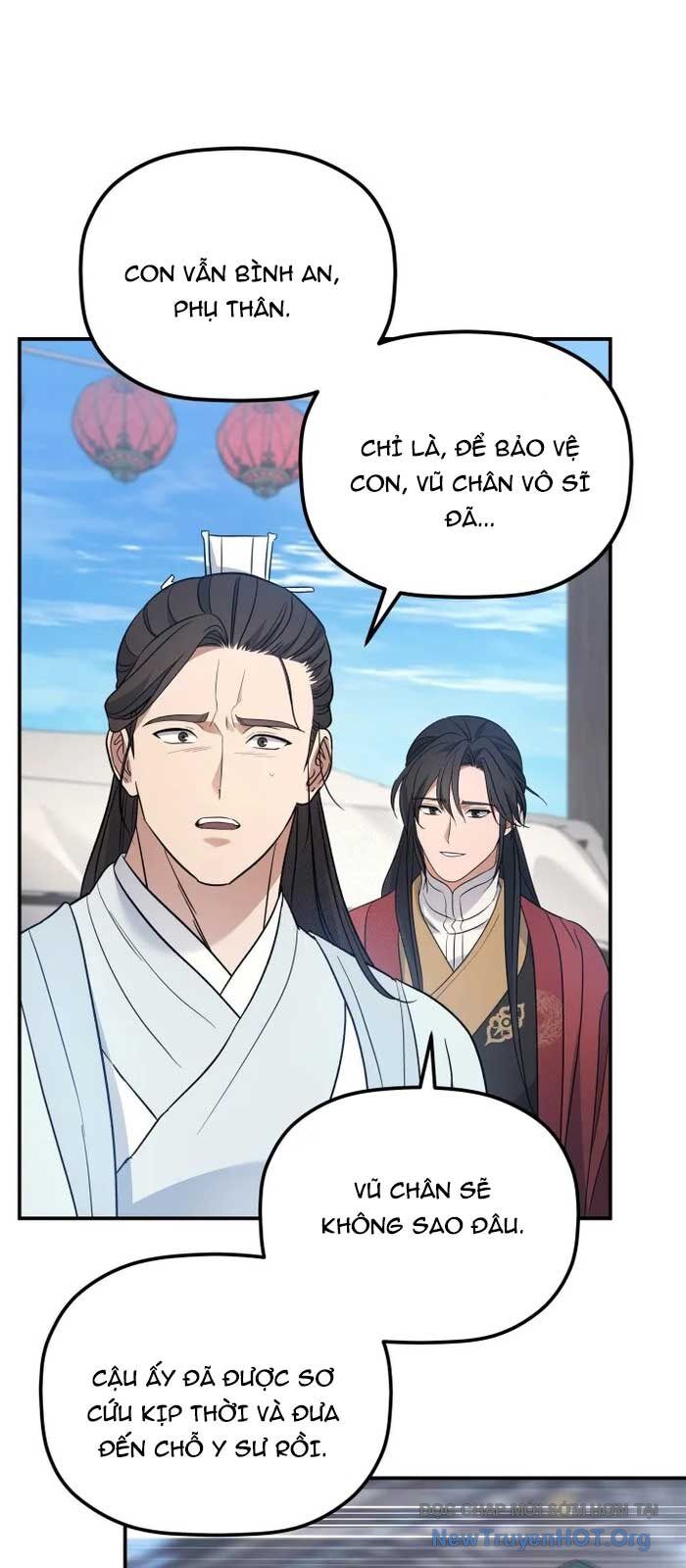 Tiểu Công Tử Của Ân Hạ Thương Đoàn Chapter 24 - 56
