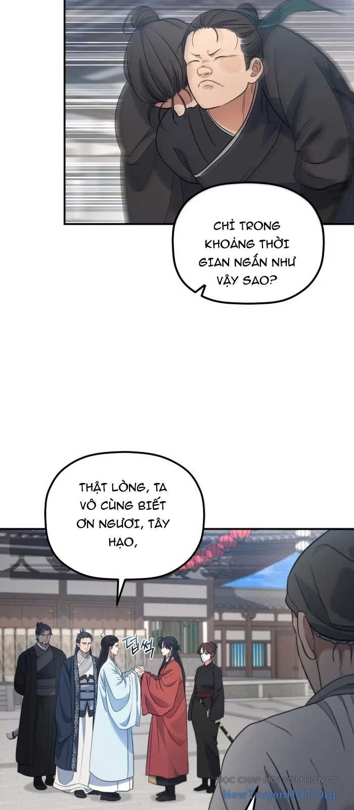 Tiểu Công Tử Của Ân Hạ Thương Đoàn Chapter 24 - 57