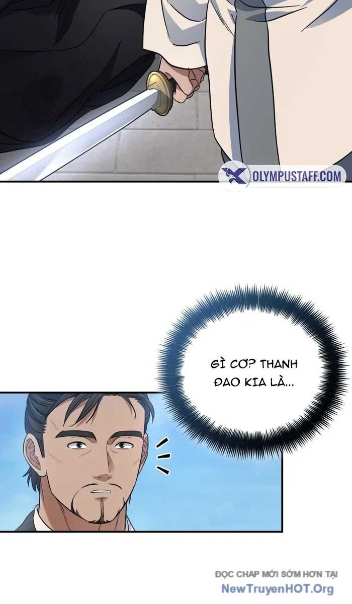 Tiểu Công Tử Của Ân Hạ Thương Đoàn Chapter 24 - 59