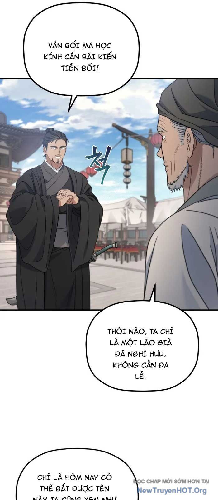 Tiểu Công Tử Của Ân Hạ Thương Đoàn Chapter 24 - 62