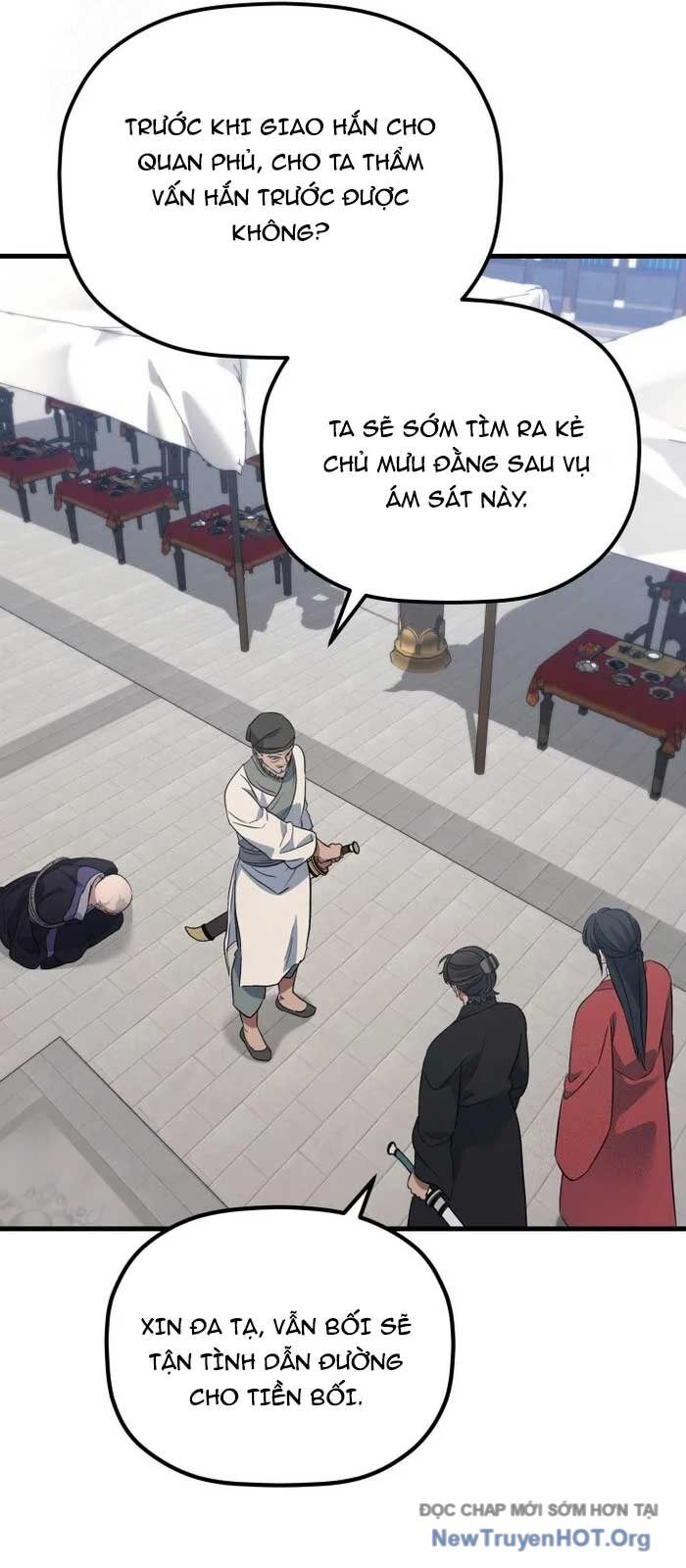 Tiểu Công Tử Của Ân Hạ Thương Đoàn Chapter 24 - 65