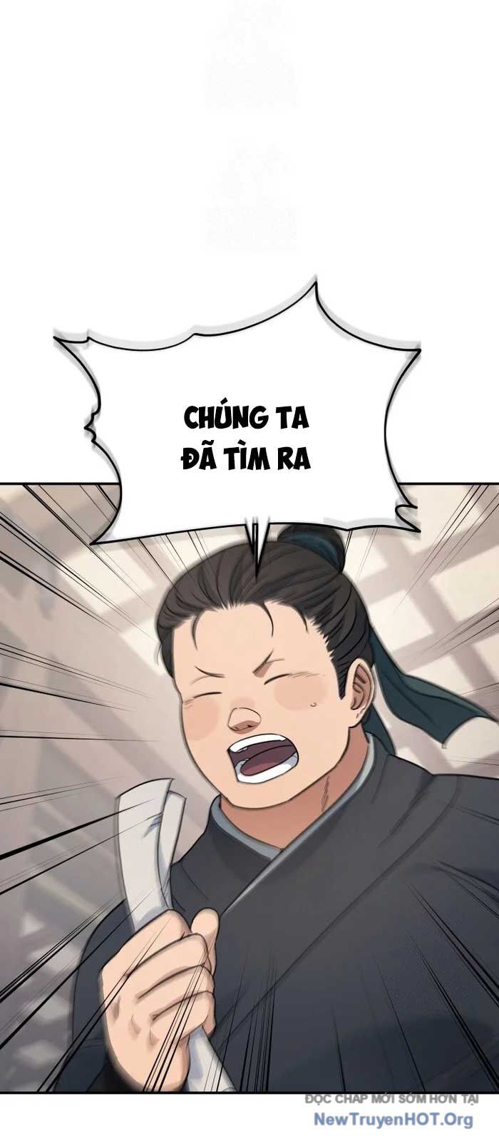 Tiểu Công Tử Của Ân Hạ Thương Đoàn Chapter 24 - 69