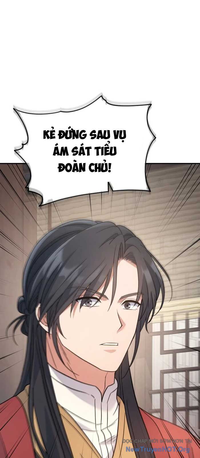 Tiểu Công Tử Của Ân Hạ Thương Đoàn Chapter 24 - 70