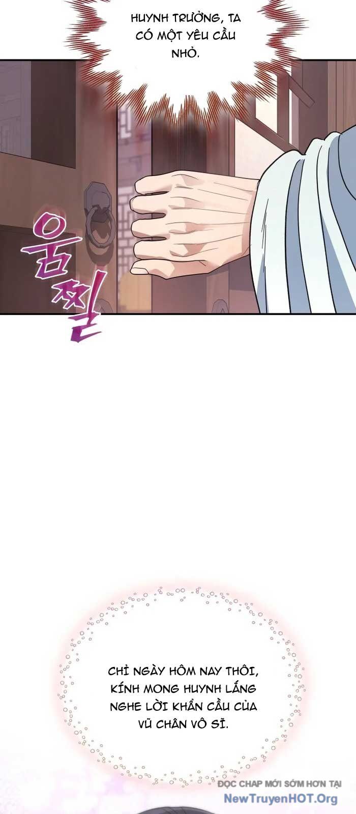 Tiểu Công Tử Của Ân Hạ Thương Đoàn Chapter 24 - 9
