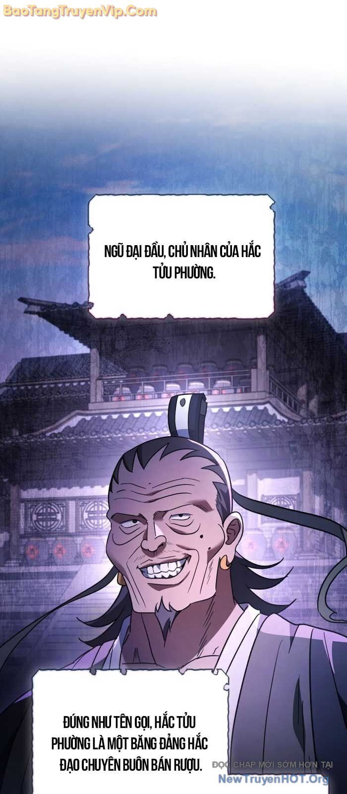 Tiểu Công Tử Của Ân Hạ Thương Đoàn Chapter 25 - 4