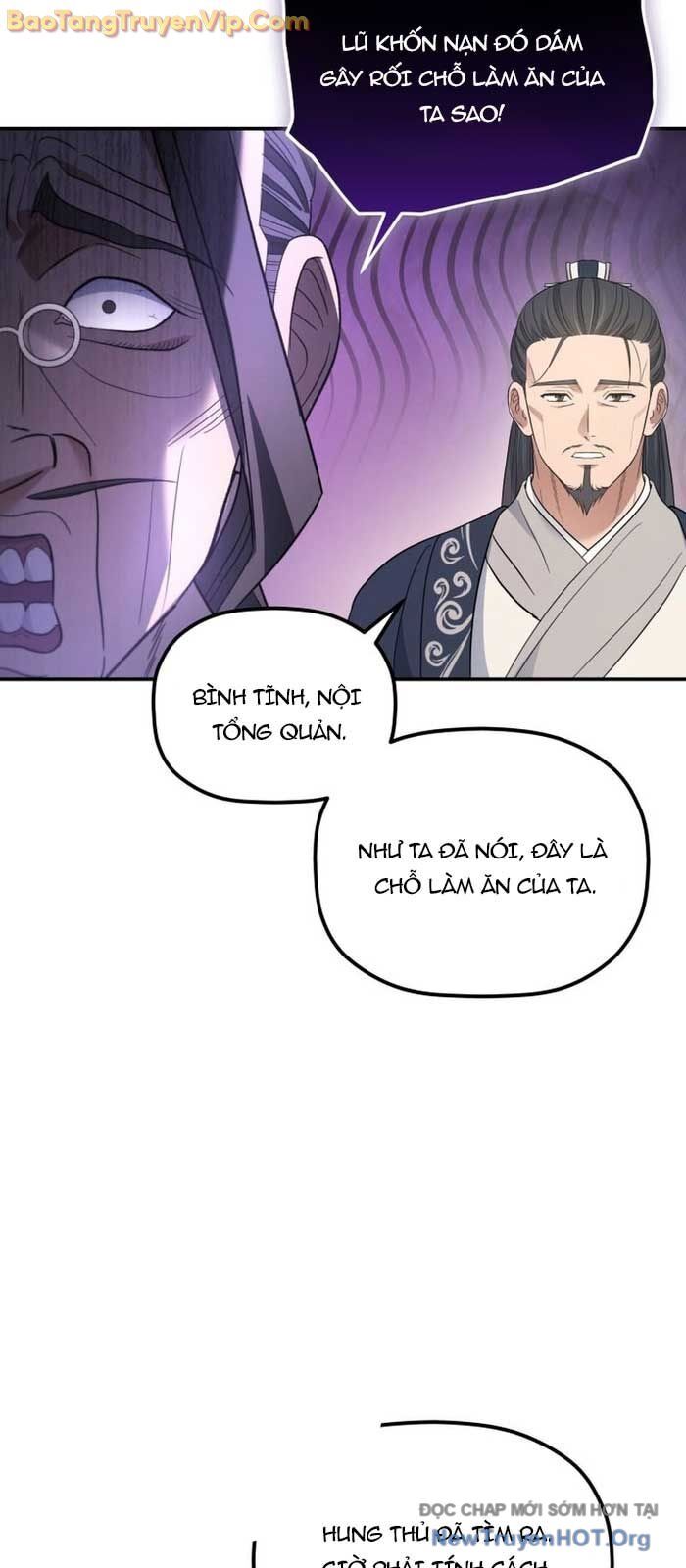 Tiểu Công Tử Của Ân Hạ Thương Đoàn Chapter 25 - 54