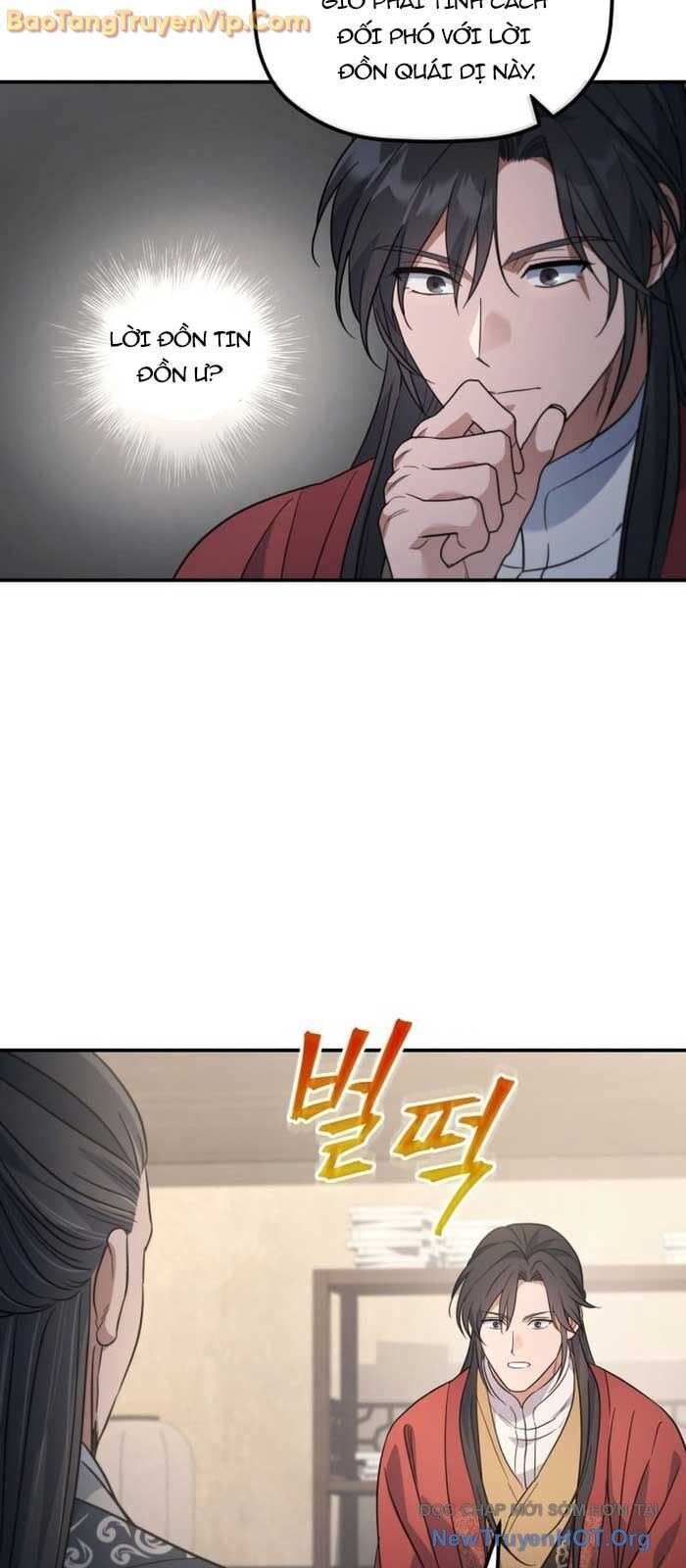 Tiểu Công Tử Của Ân Hạ Thương Đoàn Chapter 25 - 55