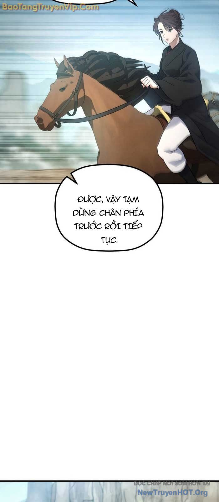 Tiểu Công Tử Của Ân Hạ Thương Đoàn Chapter 25 - 61
