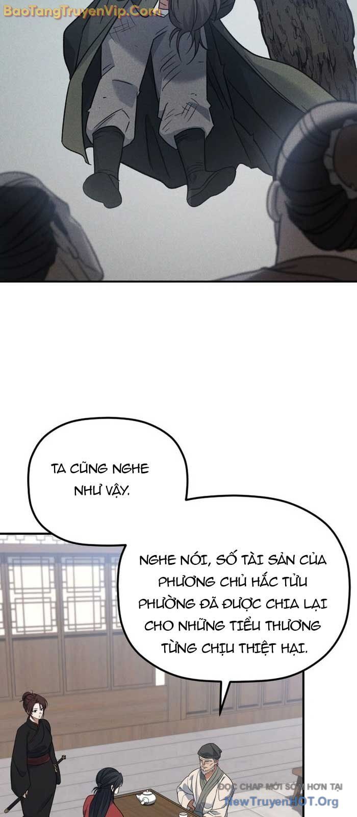 Tiểu Công Tử Của Ân Hạ Thương Đoàn Chapter 25 - 9