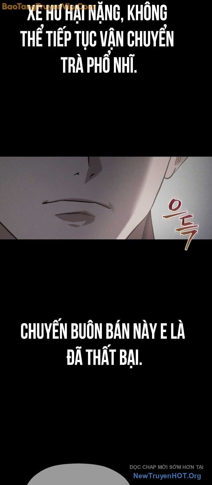 Tiểu Công Tử Của Ân Hạ Thương Đoàn Chapter 26 - 11