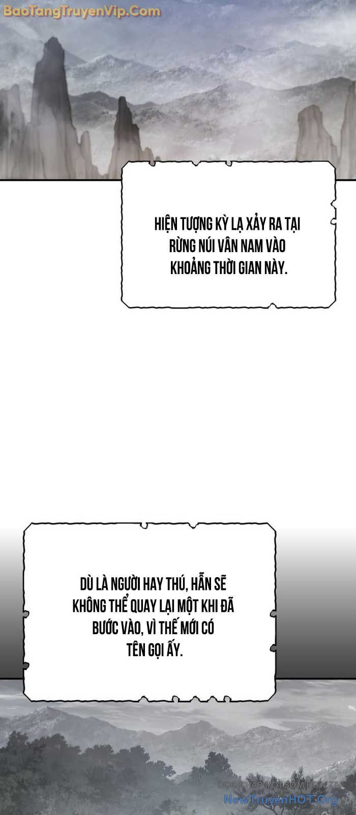Tiểu Công Tử Của Ân Hạ Thương Đoàn Chapter 26 - 17