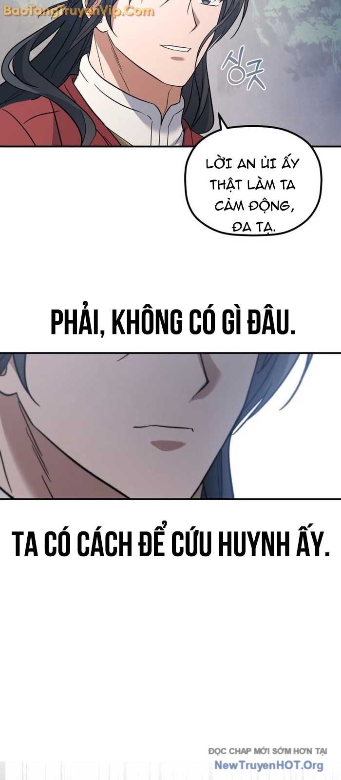 Tiểu Công Tử Của Ân Hạ Thương Đoàn Chapter 26 - 21