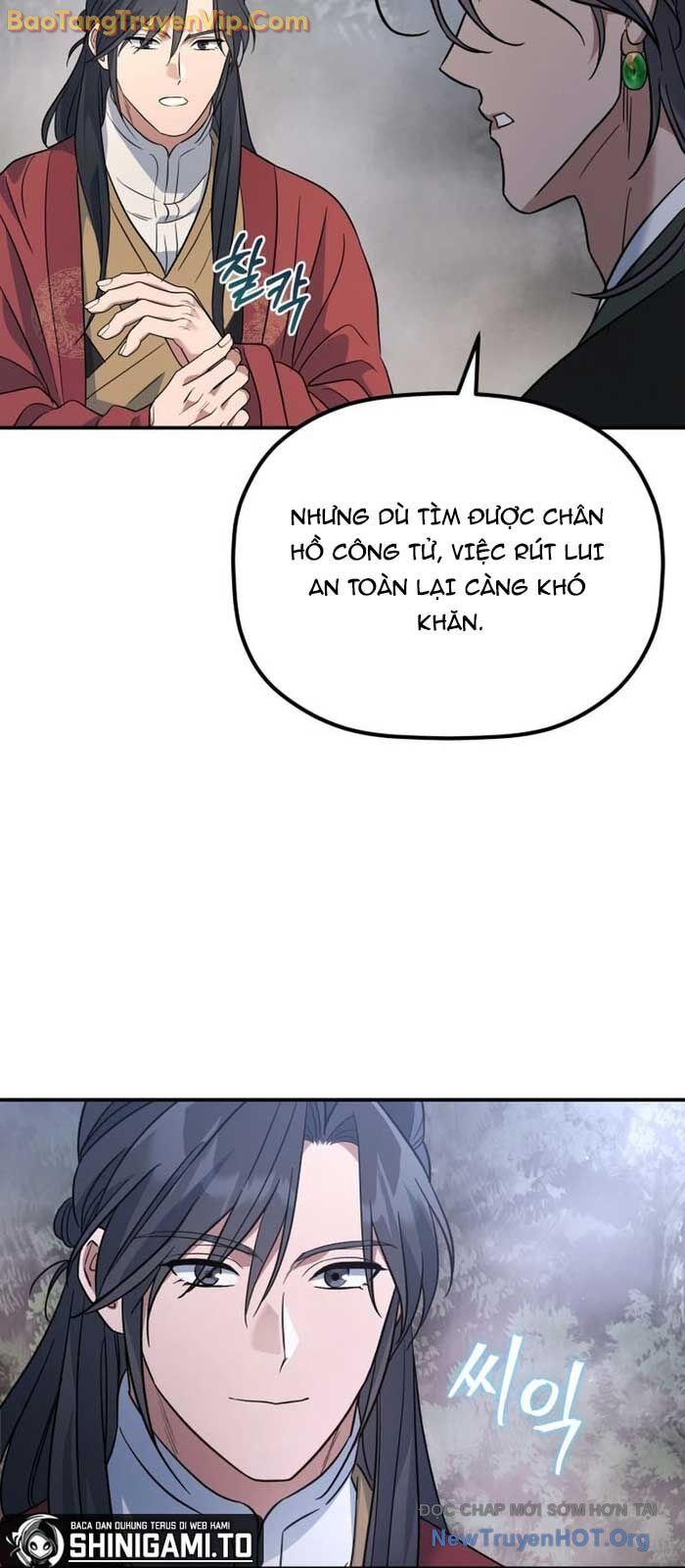 Tiểu Công Tử Của Ân Hạ Thương Đoàn Chapter 26 - 34