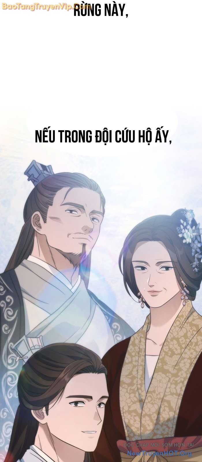 Tiểu Công Tử Của Ân Hạ Thương Đoàn Chapter 26 - 43