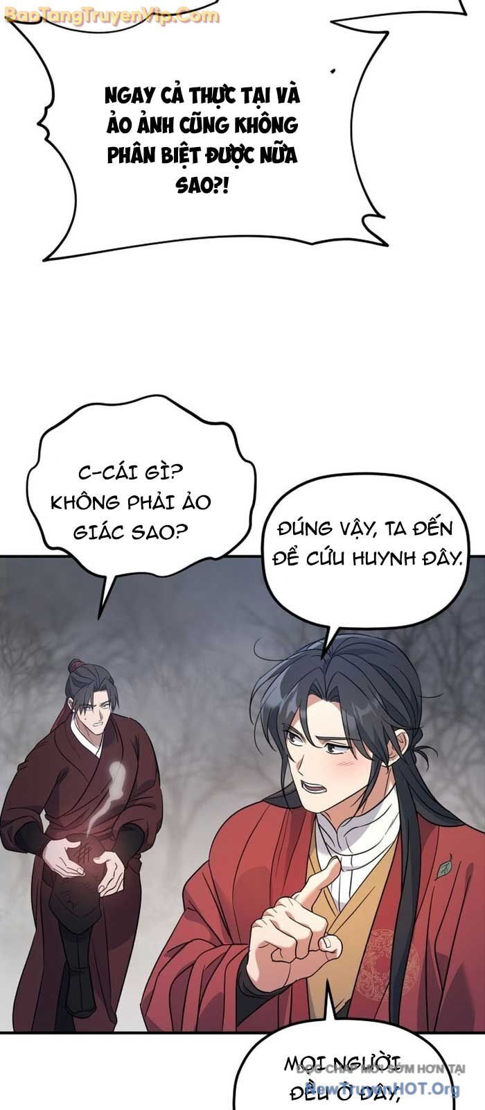 Tiểu Công Tử Của Ân Hạ Thương Đoàn Chapter 26 - 56