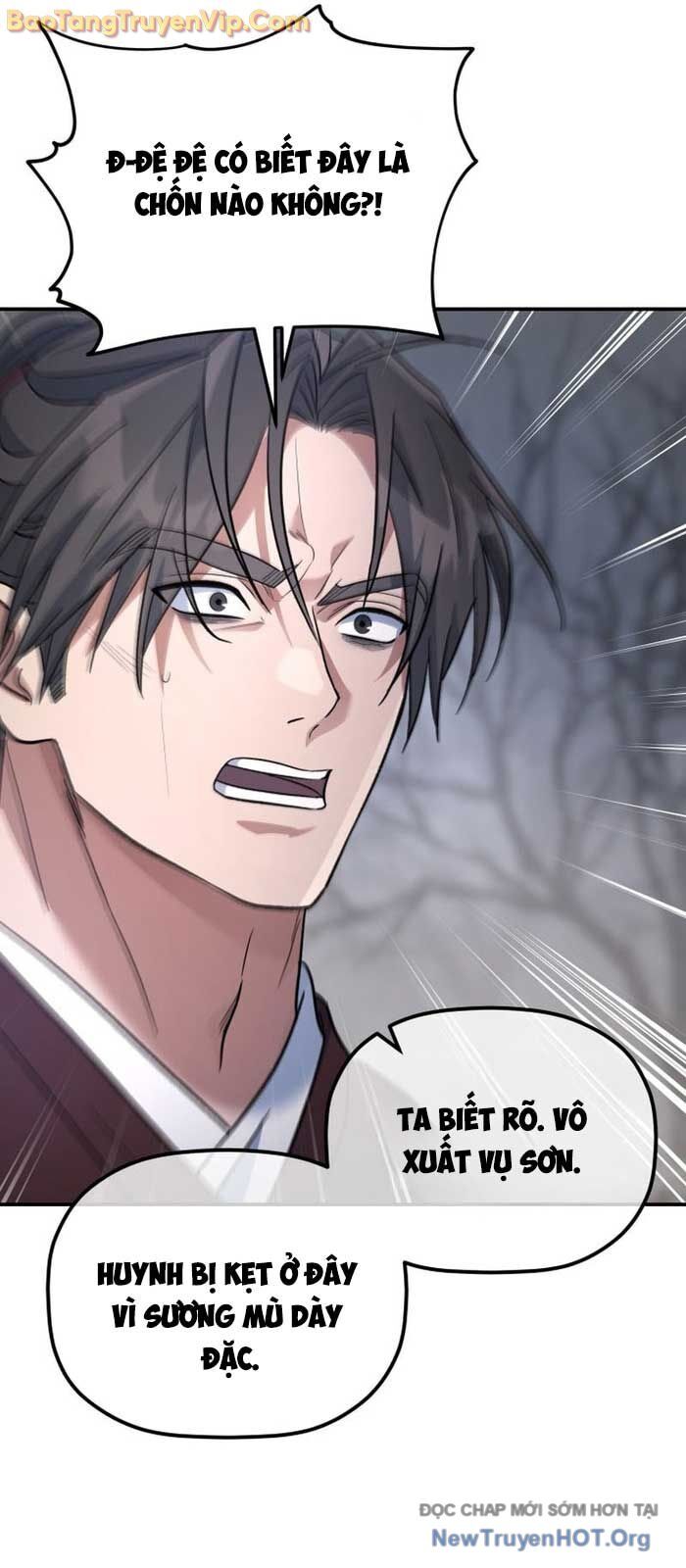 Tiểu Công Tử Của Ân Hạ Thương Đoàn Chapter 26 - 58