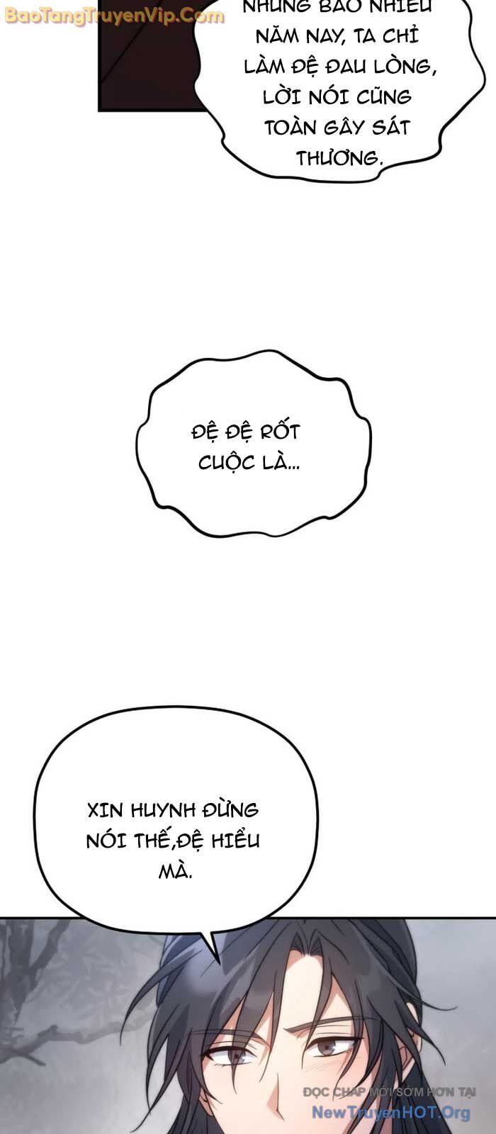 Tiểu Công Tử Của Ân Hạ Thương Đoàn Chapter 26 - 63
