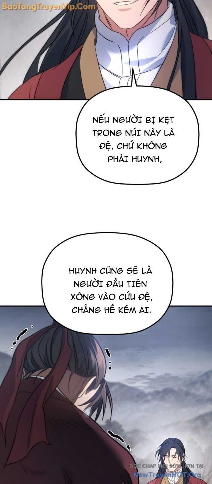 Tiểu Công Tử Của Ân Hạ Thương Đoàn Chapter 26 - 64