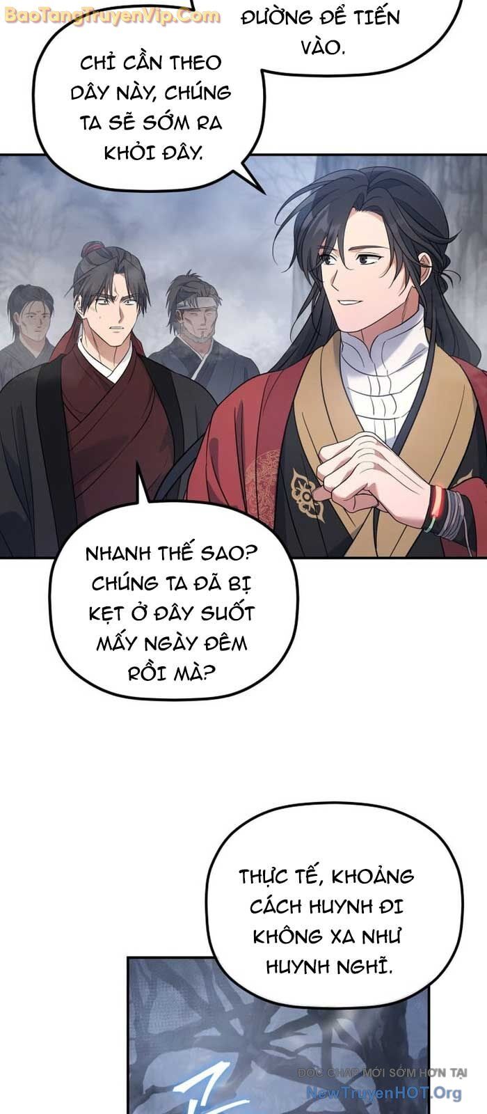 Tiểu Công Tử Của Ân Hạ Thương Đoàn Chapter 26 - 67